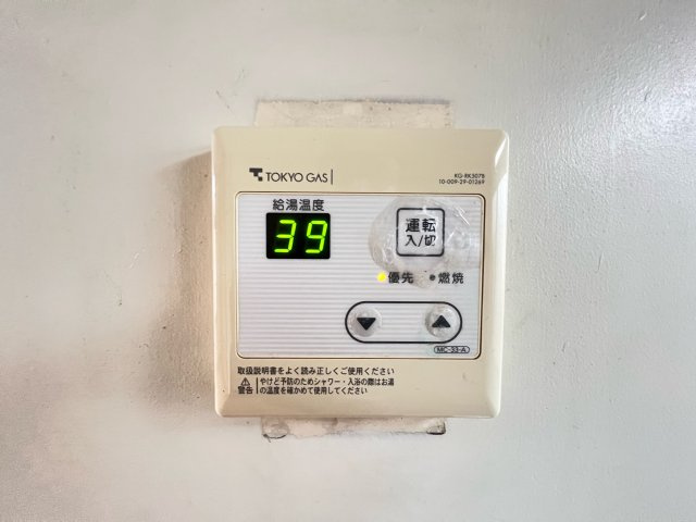 コーポMAKIの設備