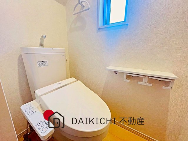 【トイレ】 | 加須市久下3丁目　中古戸建