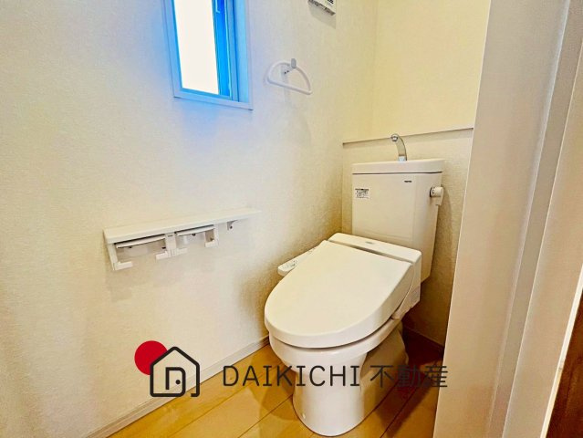 【トイレ】 | 加須市久下3丁目　中古戸建