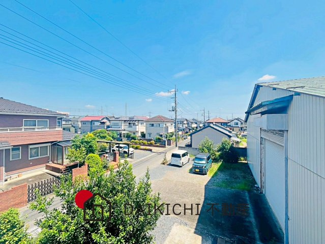 【展望】 | 加須市久下3丁目　中古戸建