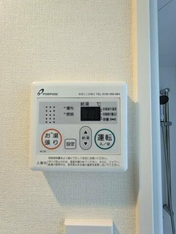 ハーモニーテラス上中里の設備