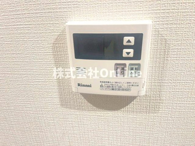 【設備】 | PrimaveraⅡ