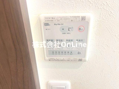 【設備】 | PrimaveraⅡ