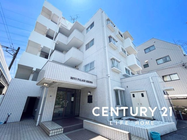 ホーユウパレス菊名の画像