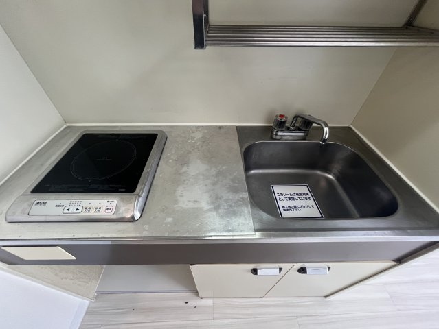 アリタマンション長瀬のキッチン