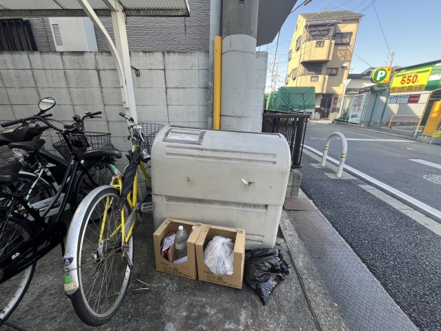 アリタマンション長瀬のその他共用部分