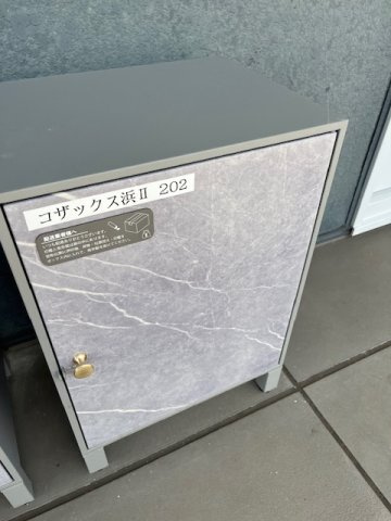 COTHAX浜Ⅱの設備