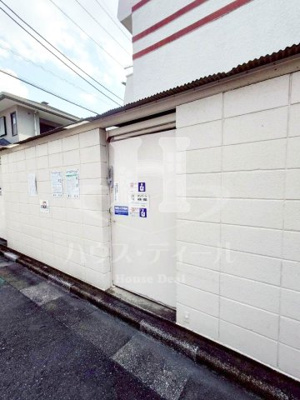 【その他】 | わらびユーアイハイツ