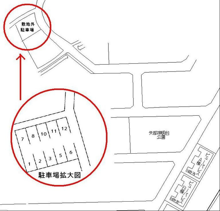 ビューパレス Ａの駐車場|駐車場