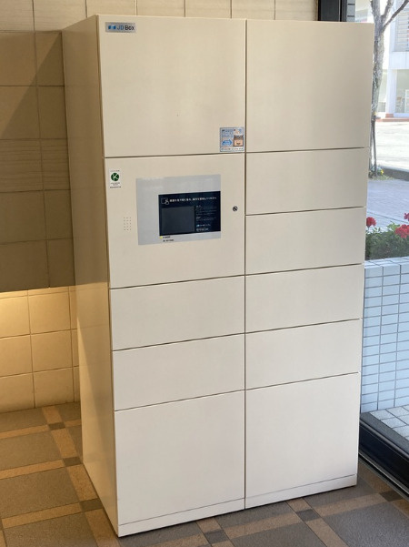 ラ・モール芦屋のその他共用部分