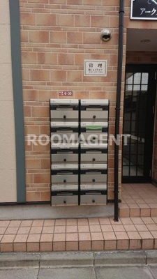 【その他共用部分】 | ライフピアパピヨン