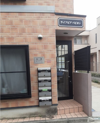 【エントランス】 | ライフピアパピヨン