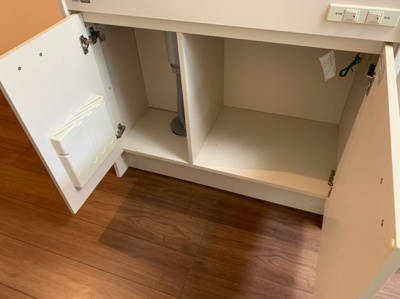 【収納】 | ライフピアパピヨン