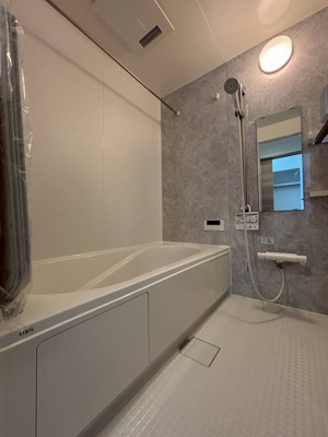 【浴室】 | SECUREA御領5丁目