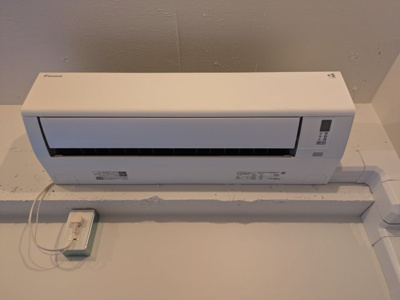 【設備】 | 千年共店