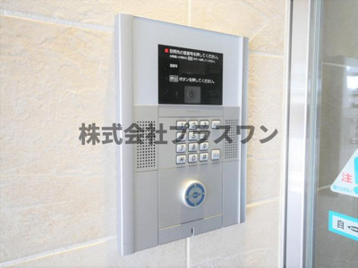  | レジデンス・スエヒロ上本町