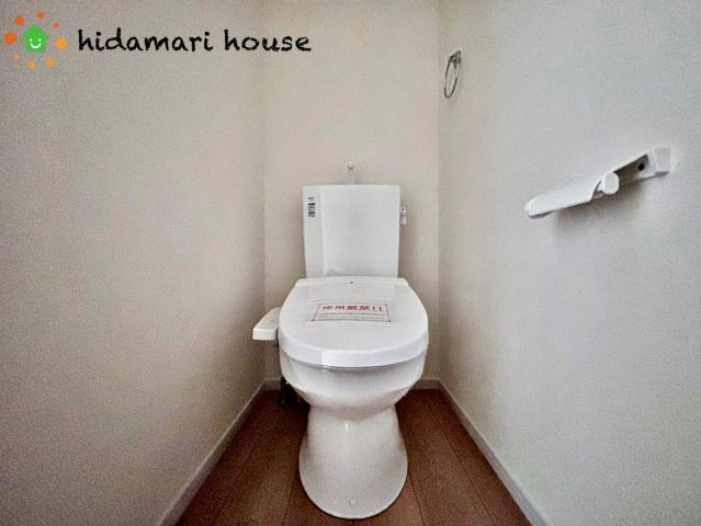 上尾市上10期　新築戸建　グレイス01のトイレ