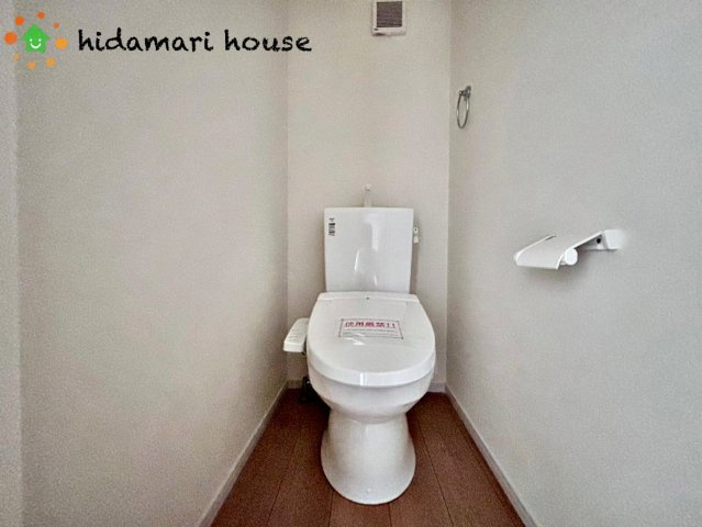 上尾市上10期　新築戸建　グレイス01のトイレ