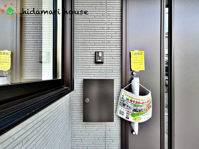 上尾市上10期　新築戸建　グレイス01の設備