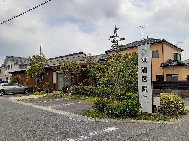 ネオサニーＶ　　刈谷市近郊の賃貸はクラスホームの周辺|東浦医院まで771m