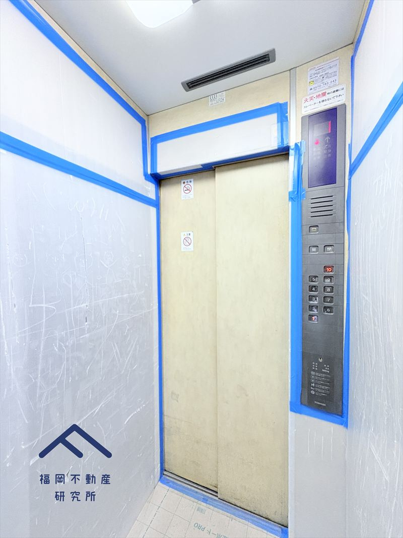 エクレール駅前白木原のその他共用部分