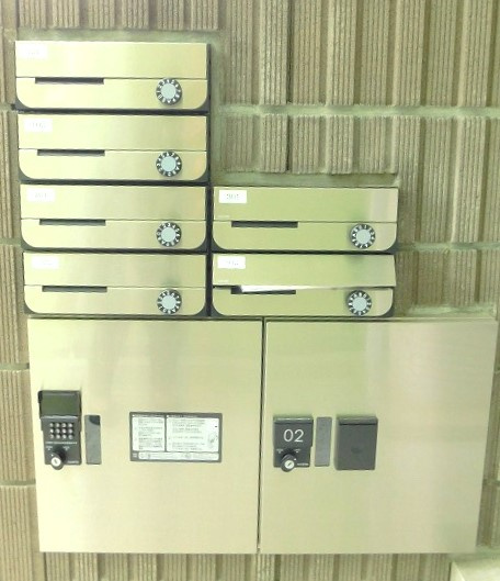 メルディア北加平のその他共用部分