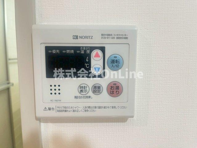 【設備】 | リベラルパレス平野