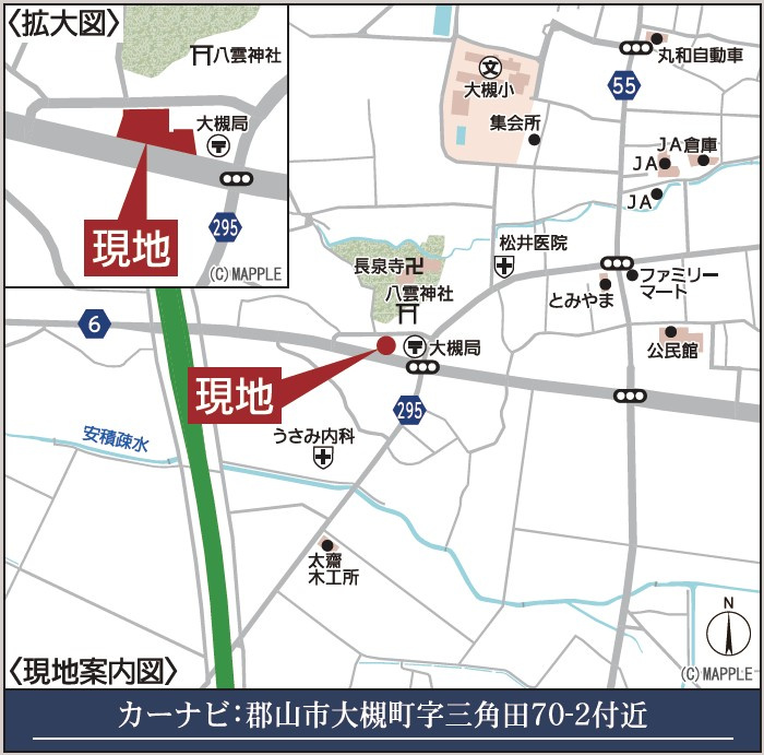 新築戸建・建売　郡山市大槻町字三角田　CRADLE GARDEN　全5棟の地図