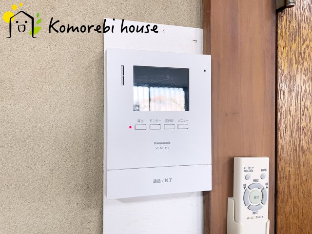 鴻巣市宮前　中古一戸建ての防犯設備|モニター付インターホンです