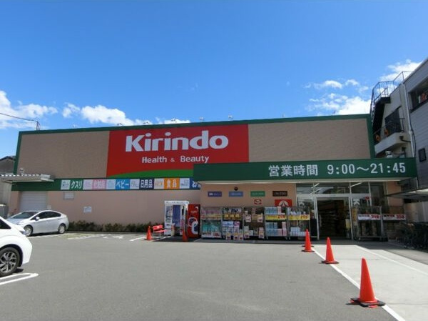 サン・ベルヴィル上小阪の周辺