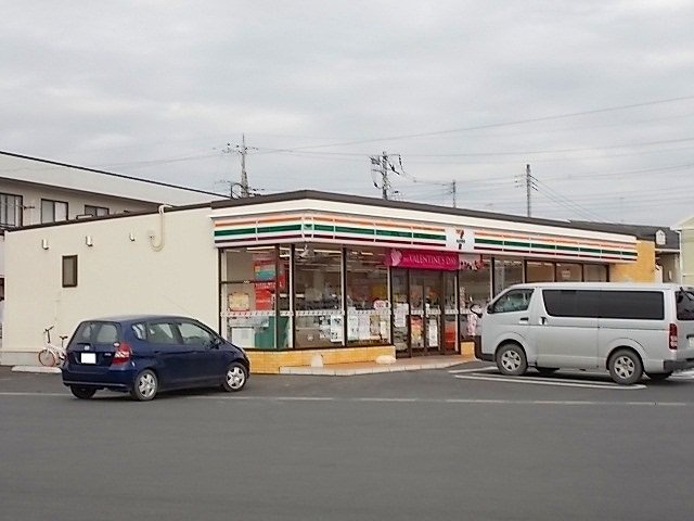 ルピナス・リバーＡの周辺|セブンイレブンまで550m