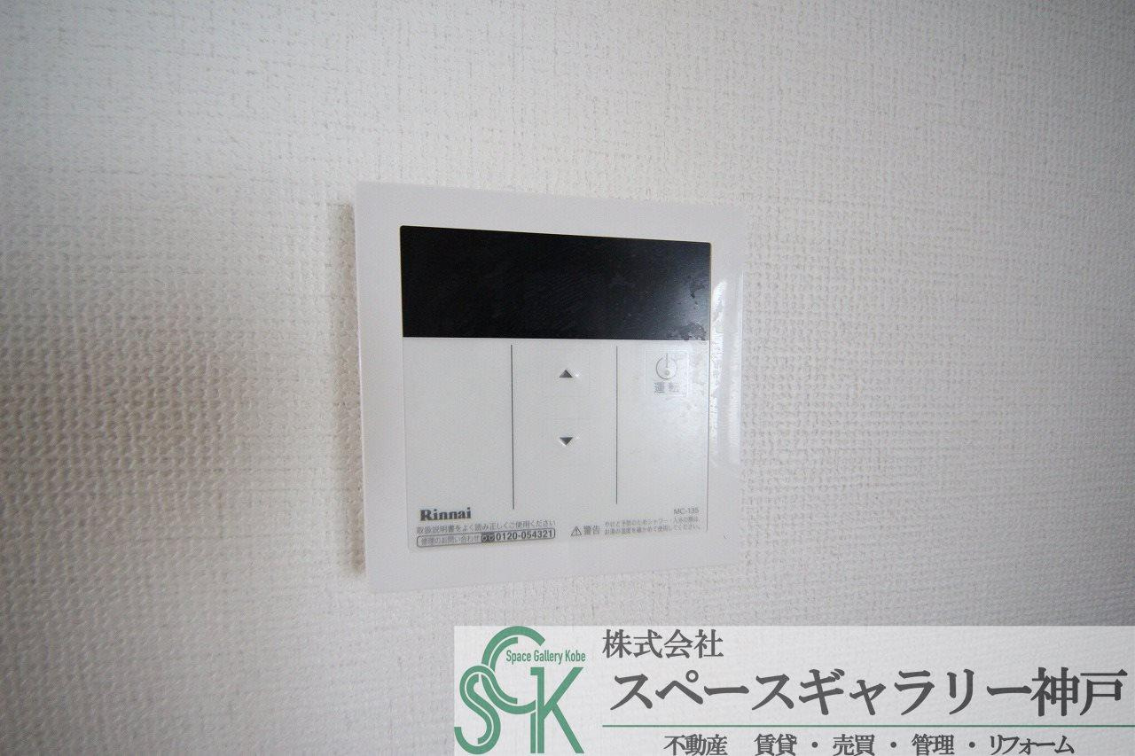 テラスレジデンスあさぎりの設備|※同物件の別のお部屋の写真です※