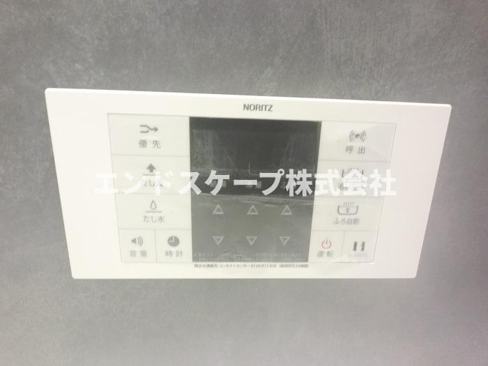 D-ROOM羅漢町の設備|高崎、前橋のお部屋探しはエンドスケープまで！お客様の理想お聞かせ下さい♪