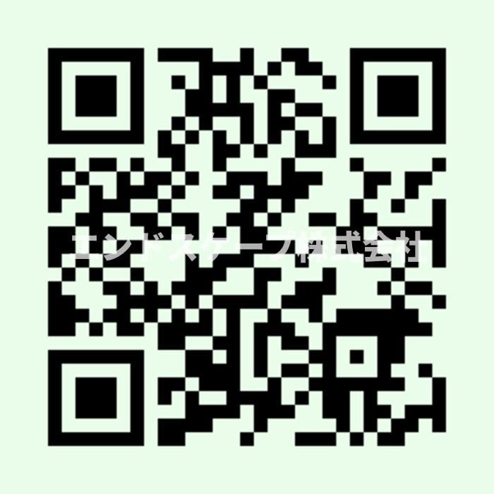 D-ROOM羅漢町のその他|高崎、前橋のお部屋探しはエンドスケープまで！お客様の理想お聞かせ下さい♪