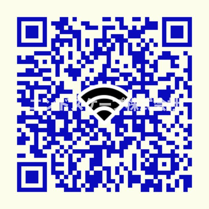 D-ROOM羅漢町のその他|高崎、前橋のお部屋探しはエンドスケープまで！お客様の理想お聞かせ下さい♪