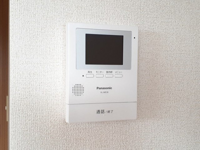 【セキュリティ】 | メゾンヒルズ・モトミヤ