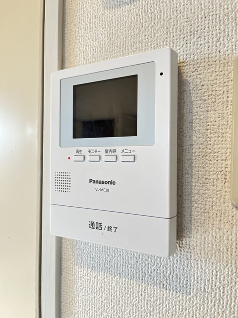 大正町中村コーポのセキュリティ