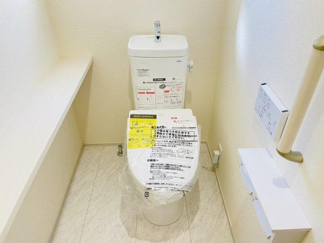 【トイレ】 | 本庄市今井　ブルーミングガーデン　新築戸建　全1棟　1号棟