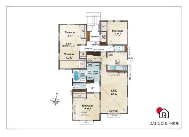 【間取り】 | 本庄市今井　ブルーミングガーデン　新築戸建　全1棟　1号棟
