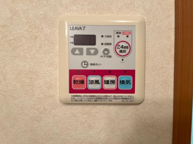 Ｇｒａｎｄｅ　Ｖｉｌｌａ（グランデ　ヴィラ）のその他|浴室乾燥機