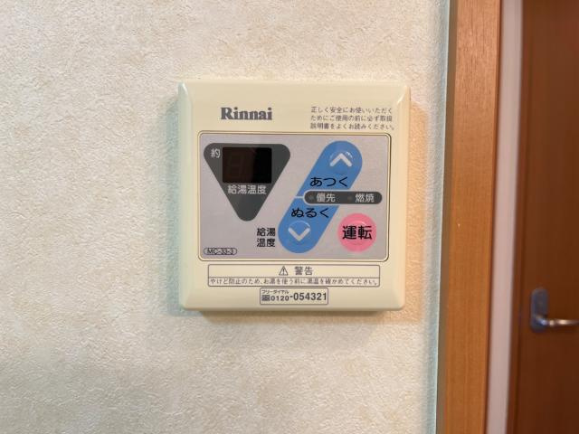 Ｇｒａｎｄｅ　Ｖｉｌｌａ（グランデ　ヴィラ）の設備|室内設備