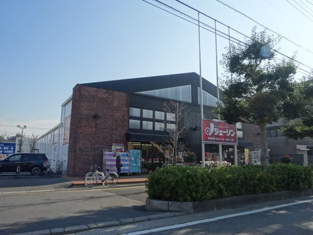 Ｇｒａｎｄｅ　Ｖｉｌｌａ（グランデ　ヴィラ）の周辺|ジェーソン東川口店まで1,764ｍ