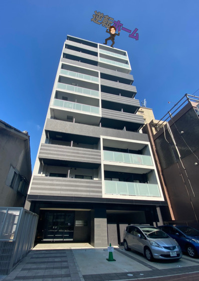 ディアレイシャス鶴舞公園　名古屋市賃貸　仲介手数料無料