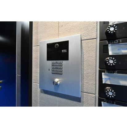 トレステラレジデンス押上