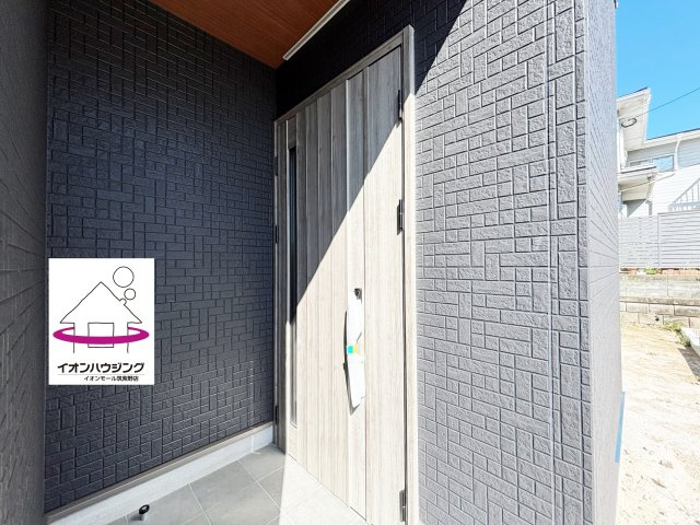 大野城市第３緑ヶ丘