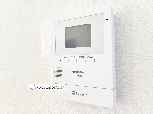 モニター付きインターフォンで防犯面も安心♪