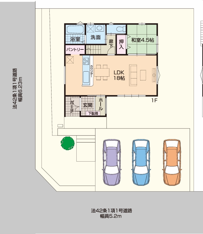 大野城市第３緑ヶ丘