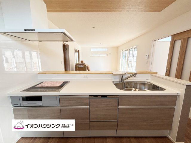 大野城市第３緑ヶ丘
