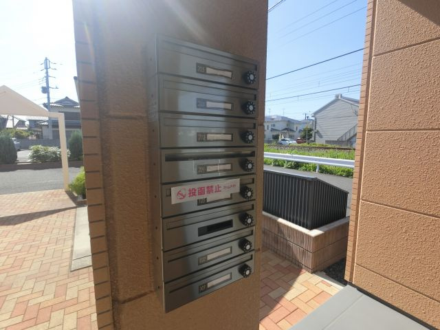 【その他共用部分】