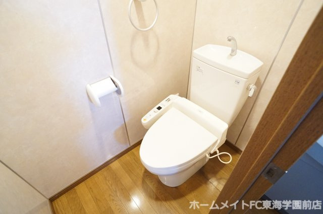 サンマークス水前寺のトイレ